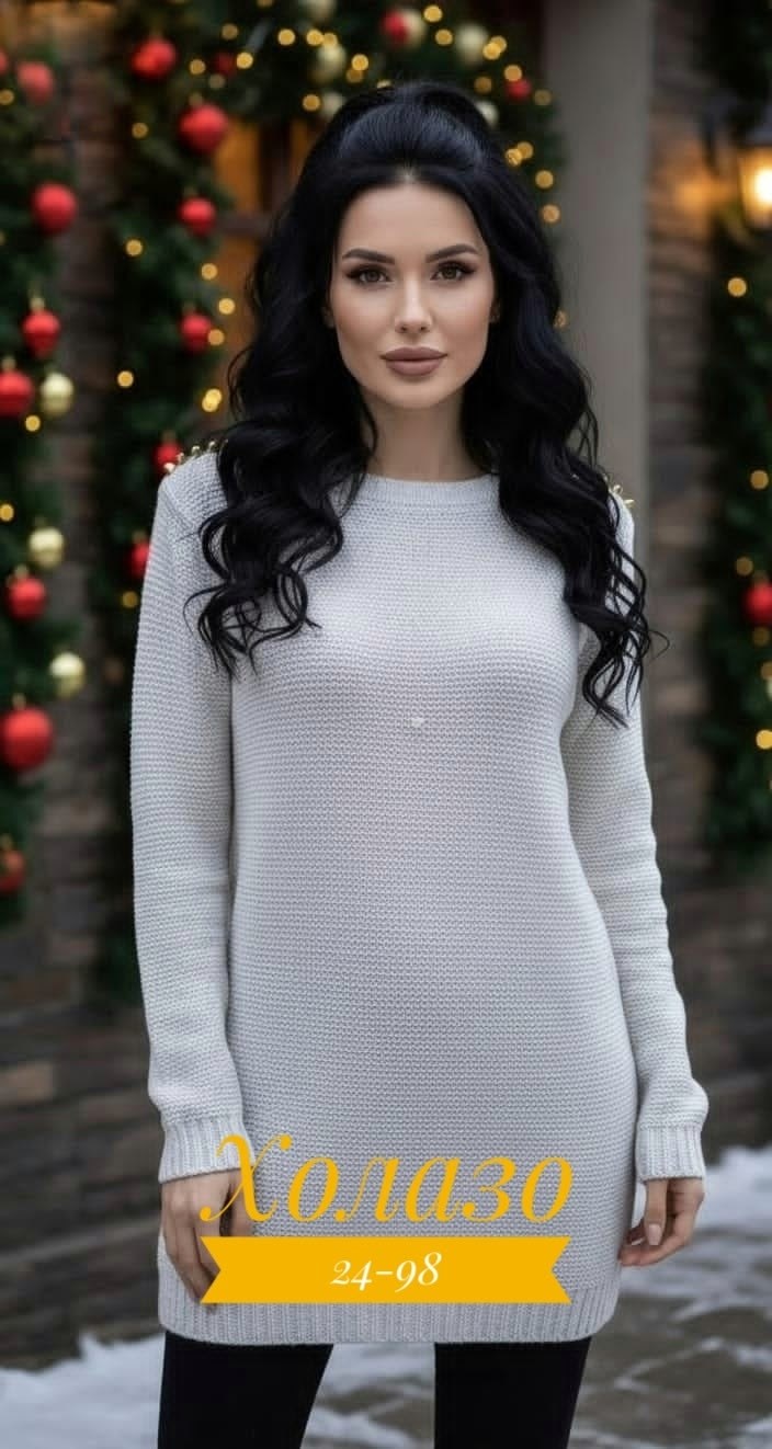 кофта женская,джемпер вязаный,джемпер женский вязаный,терракотовый свитер,вязаные свитера