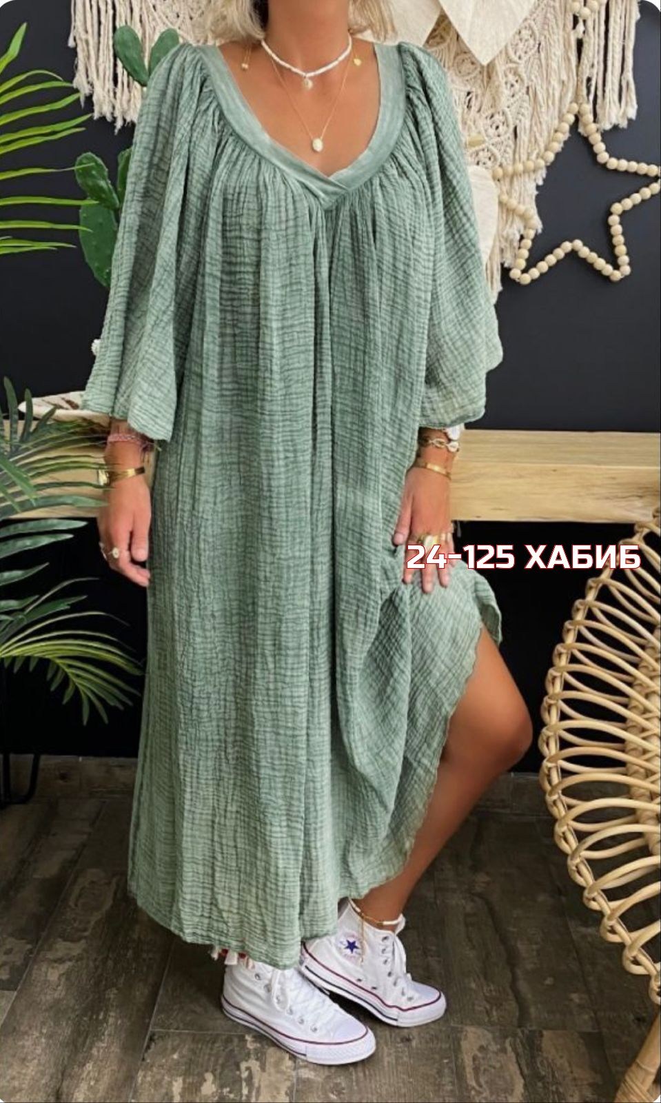 платье в стиле бохо,летнее платье в стиле бохо,платье макси свободное,модное платье,платье женская