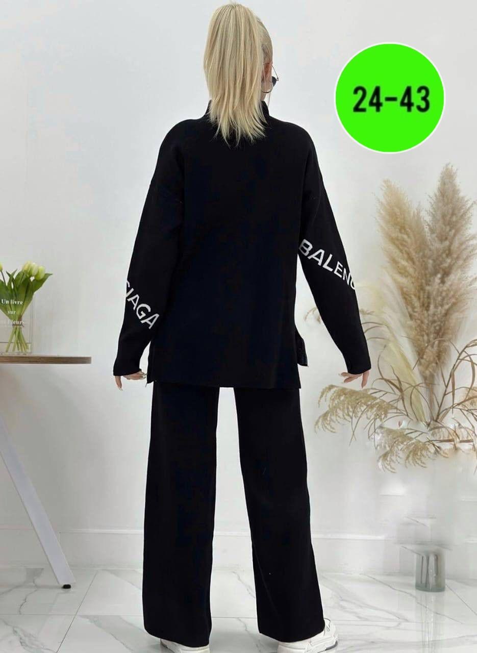 трикотажные костюмы,женские костюмы,стильные костюмы,костюм двойка кашемир,вязаные костюмы