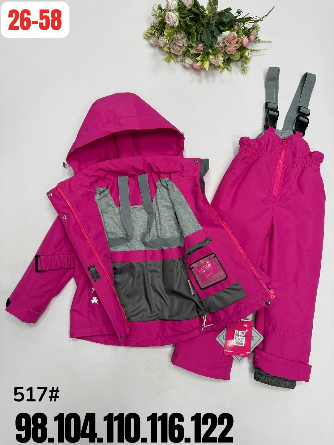 демисезонный костюм для девочек,демисезонные костюмы,модные костюмы,костюм весенний,костюм для девочек