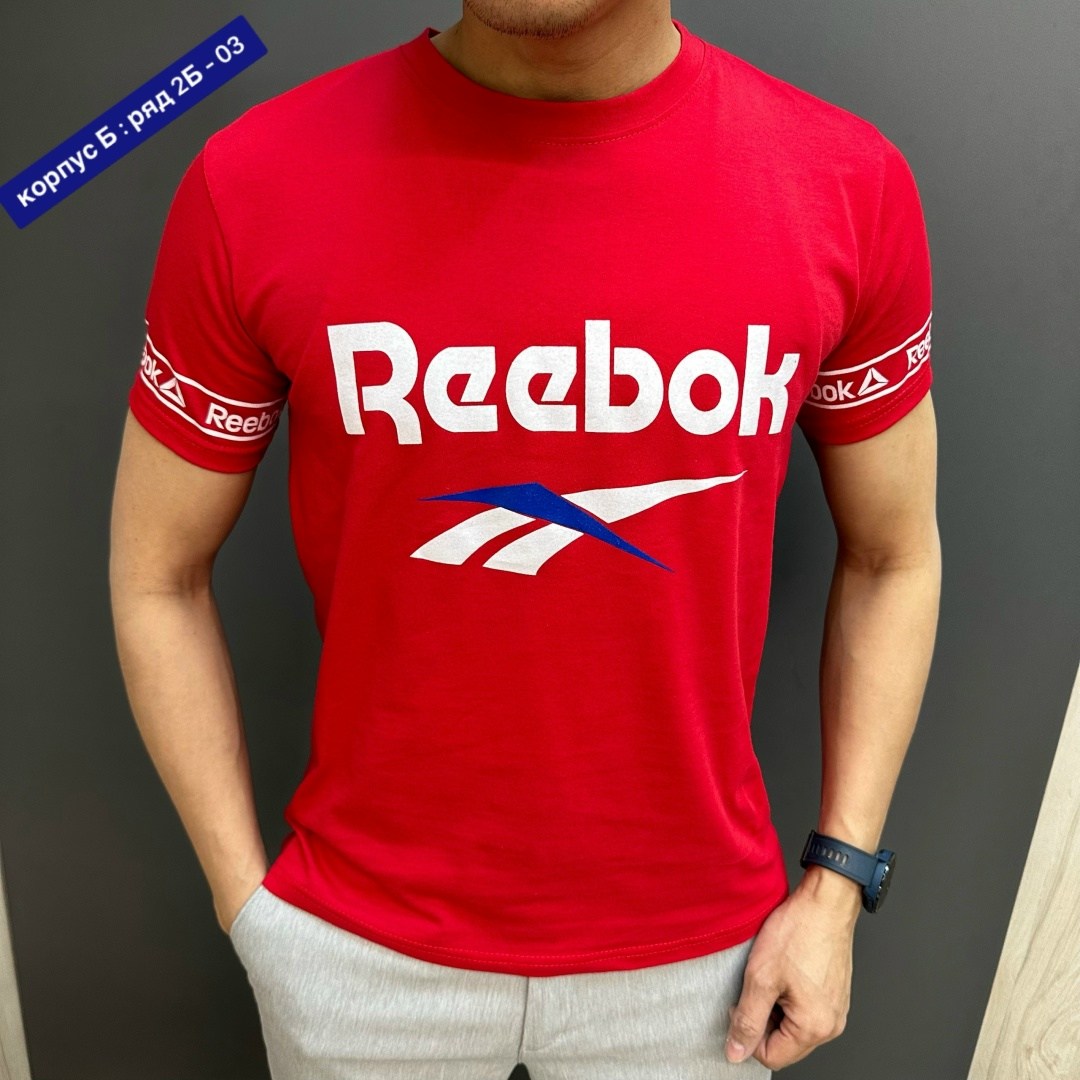 футболка мужская reebok,футболка reebok,футболки мужские,футболка reebok красная мужская,футболки для мужчин