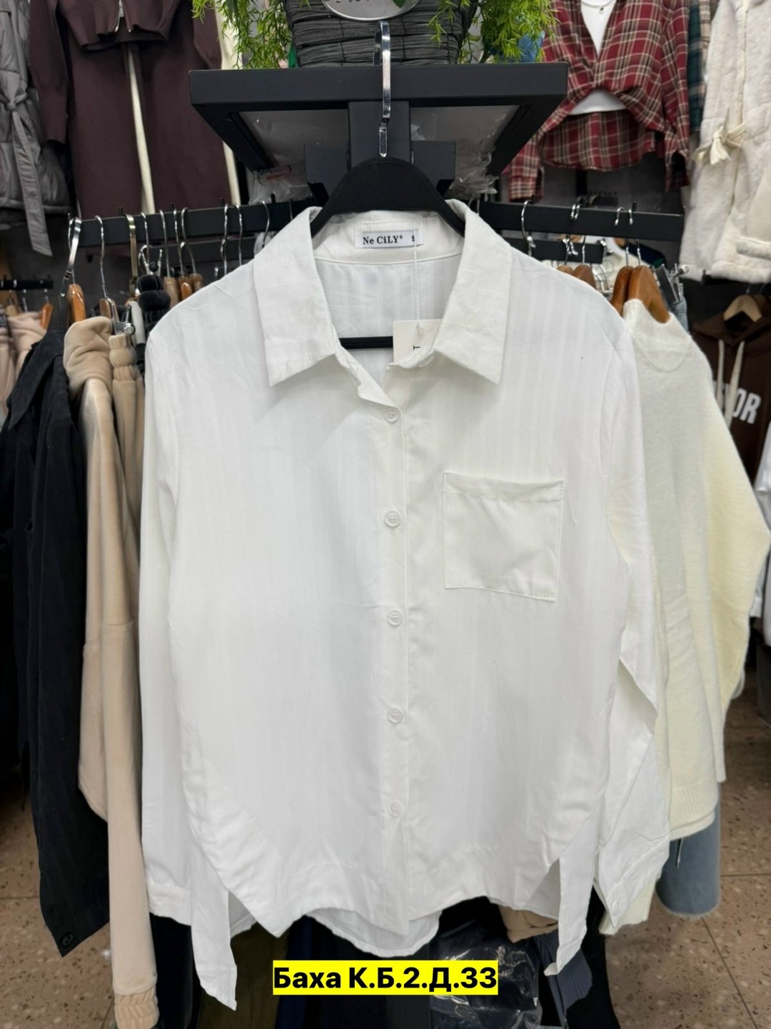 женская рубашка,женские блузки и рубашки,женская рубашка белая,рубашка,рубашка оверсайз