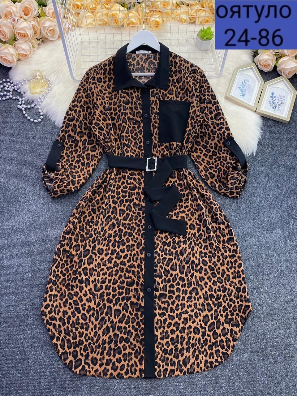 платье леопардовый принт,платье женская,женское леопардовое платье, ,