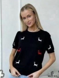 джемпер,бежевый джемпер,женская кофта,свитер джемпер,женский свитер