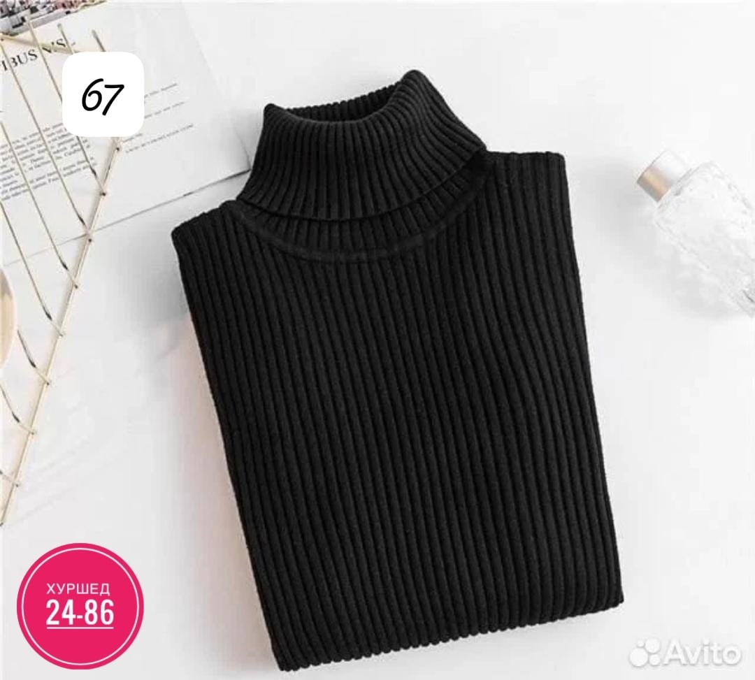 водолазка лапша женская,водолазка,водолазка женская,водолазка женская в рубчик,кофта лапша