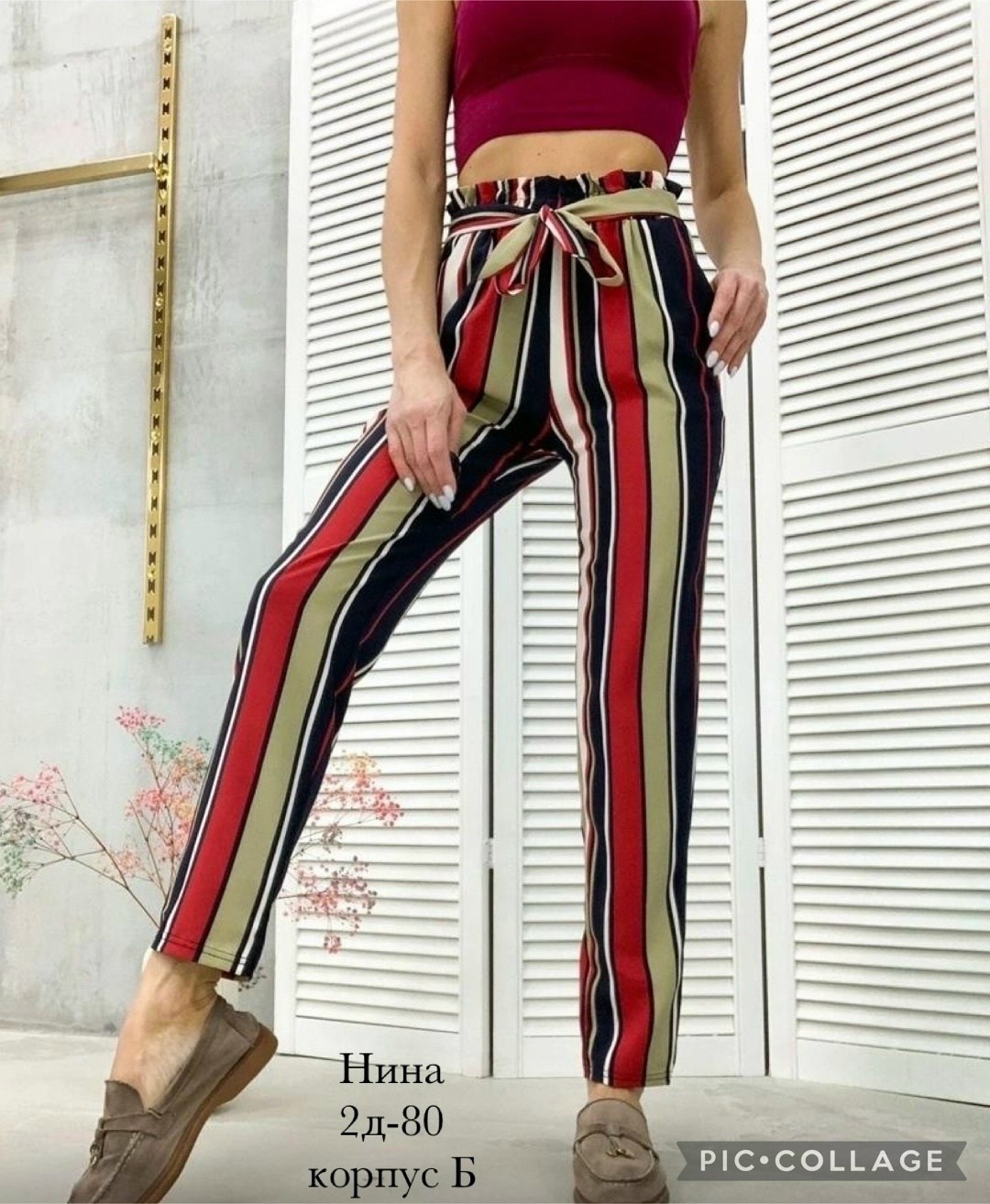 женский брюки,летние женские брюки,широкие брюки,летние брюки,модные брюки