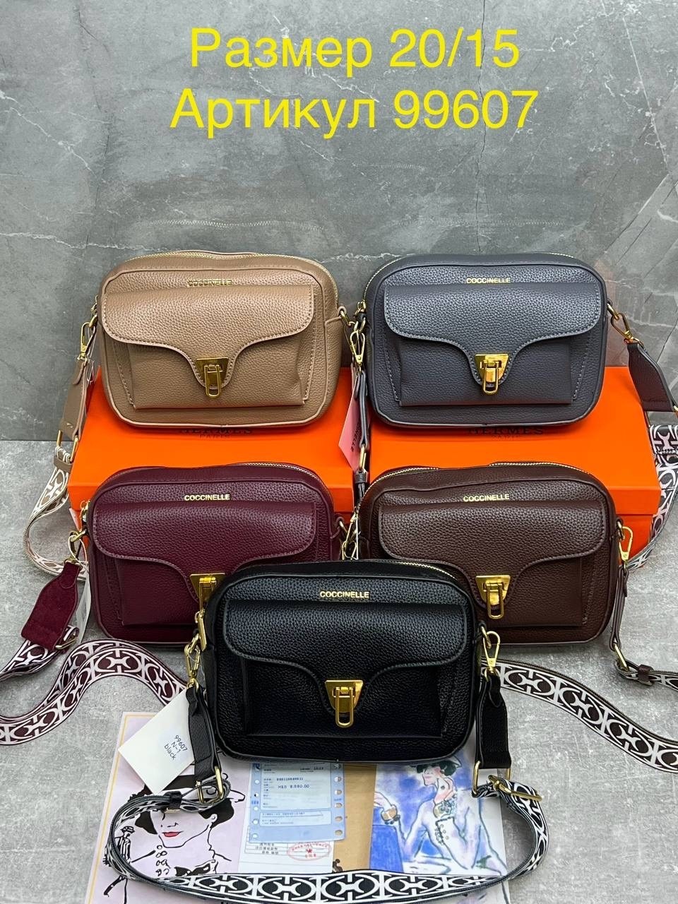 сумка coccinelle,сумочка,сумка,женская сумка,сумки модные