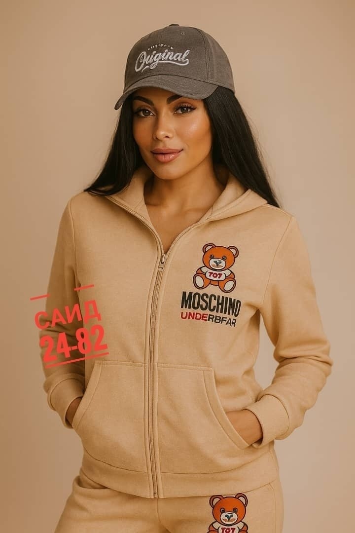 женские спортивные костюмы,спортивные костюм,спортивный костюм moschino,спортивный костюм philipp plein,спортивный костюм с мишкой женский