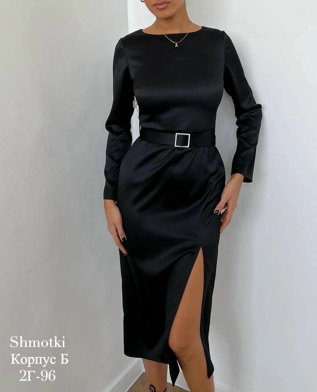 модное платье,платье трикотажное женское,атласное платье,платье пудровое,платье на ножке