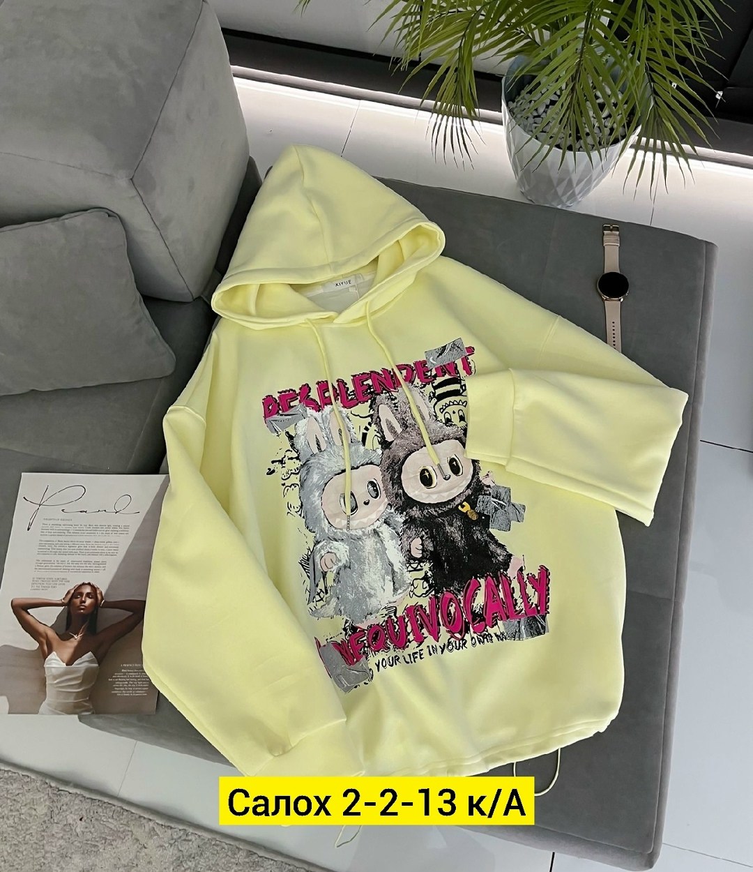 толстовка,костюм женский на флисе,женская кофта,толстовки худи,толстовка кофта