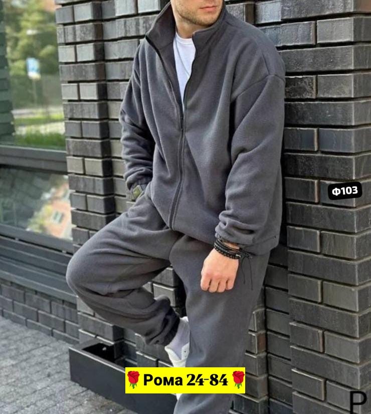 мужской костюм на флисе,мужской спортивный костюм на флисе,флисовый костюм,спортивный костюм мужской,костюм спортивный