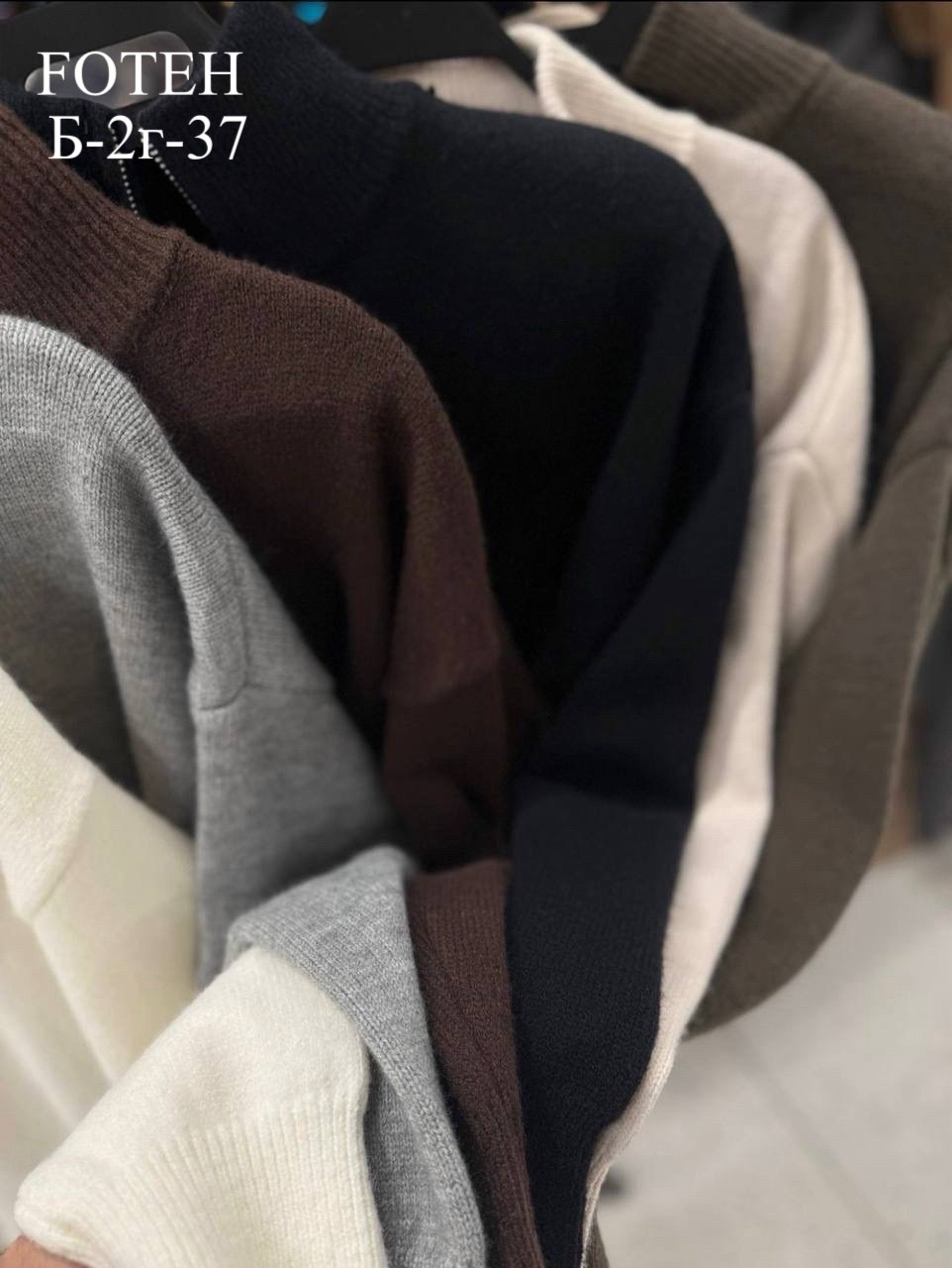 свитер на молнии молочный кардиган,кофта из кашемира женская,женская кофта,кардиган на молнии,женский кардиган