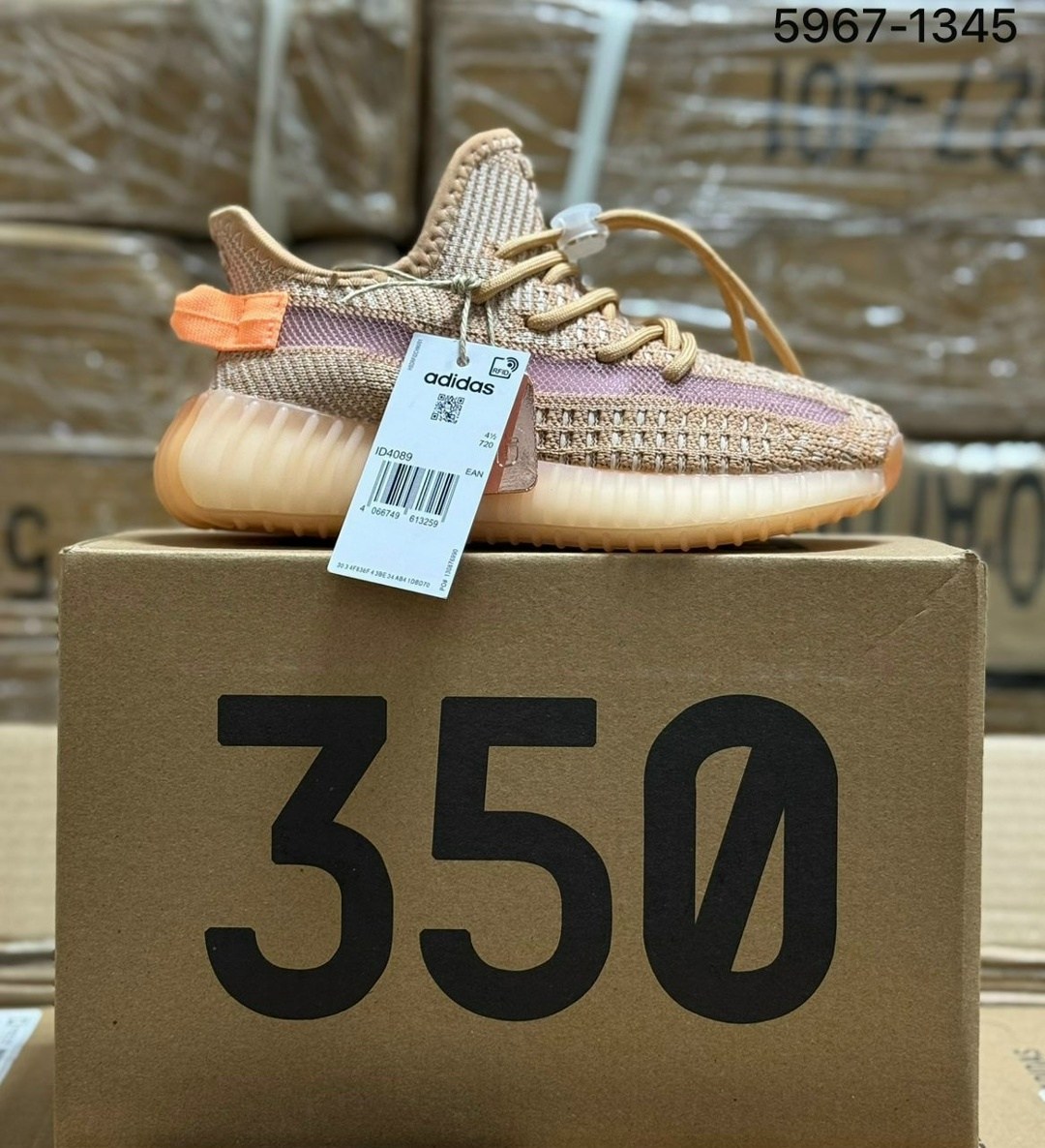 adidas yeezy boost 350 v2 sand taupe,adidas yeezy boost 350 v 2,adidas yeezy boost 350,adidas yeezy boost,yeezy boost 350 v 2
