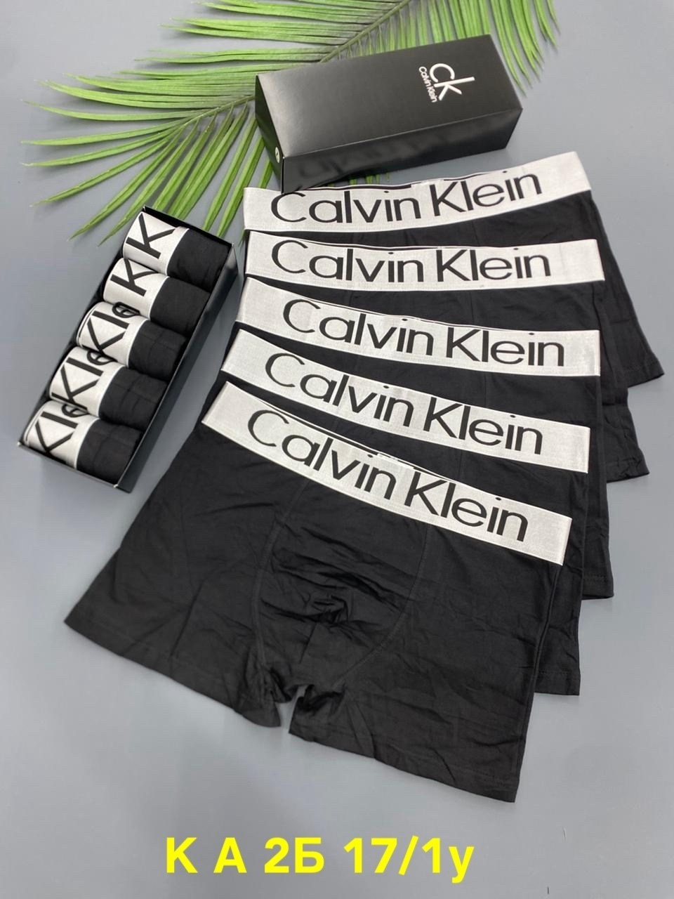 мужские трусы calvin klein,комплект трусов мужских calvin klein ck,набор мужских трусов calvin klein,комплект мужских трусов calvin klein underwear,комплект трусов calvin klein