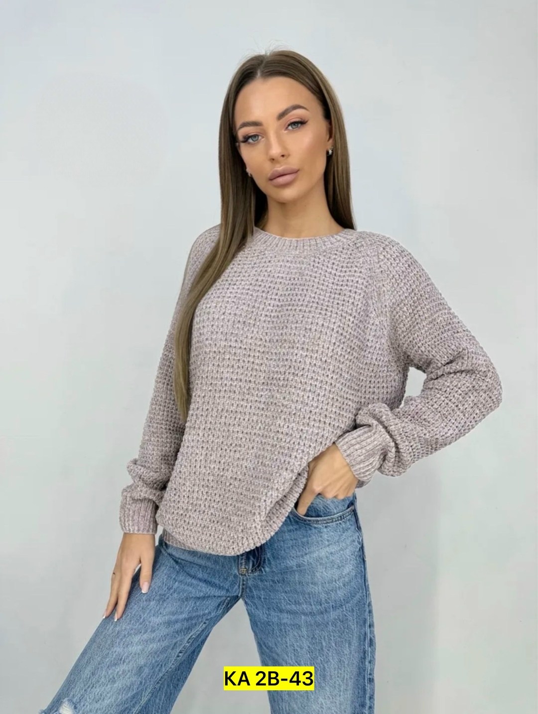 кофта женская,женский свитер,вязаный свитер женский,джемпер женский свитер,свитер