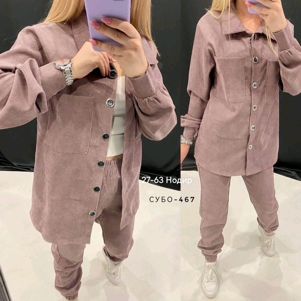 костюм двойка вельвет,вельветовый костюм женский,брючный костюм,брючный костюм повседневный,вельветовые костюмы