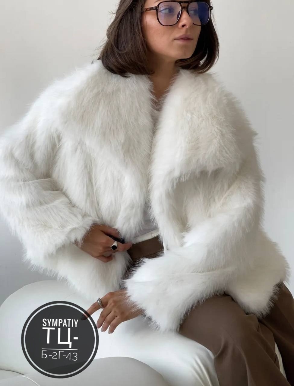 искусственный полушубок оверсайз cosmo brand,шуба,шубка,пальто из искусственного меха,шуба искусственная короткая экошуба зимняя пушистая manila collection
