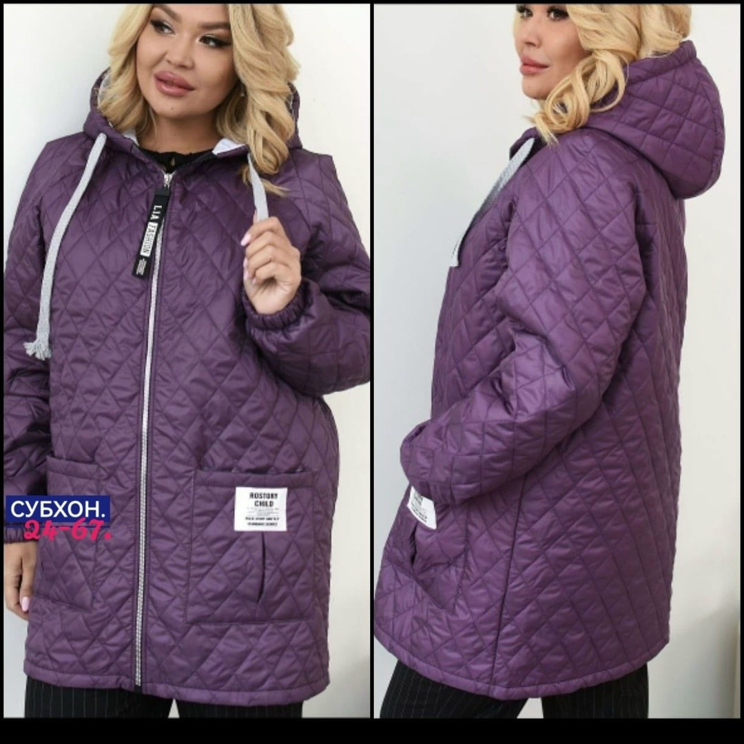 куртка женская,стеганая куртка женская,куртка демисезонная батал,демисезонная куртка,куртка женская батал стеганая демисезонная