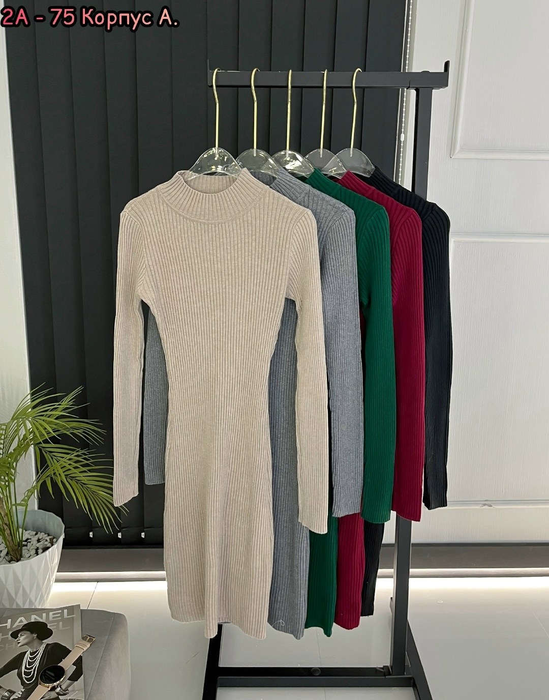 красное платье лапша,платье лапша бордовое,женское платье лапша,платье лапша,платье женское