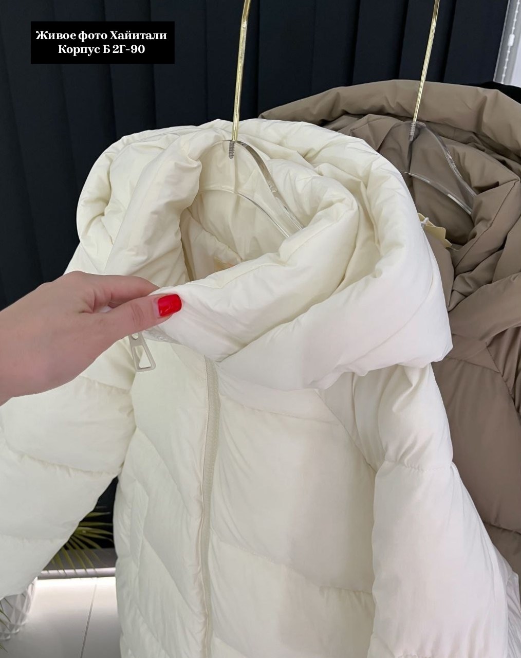 пуховик женский,пуховик,женская зимняя куртка,куртка пуховик,одежда пуховик