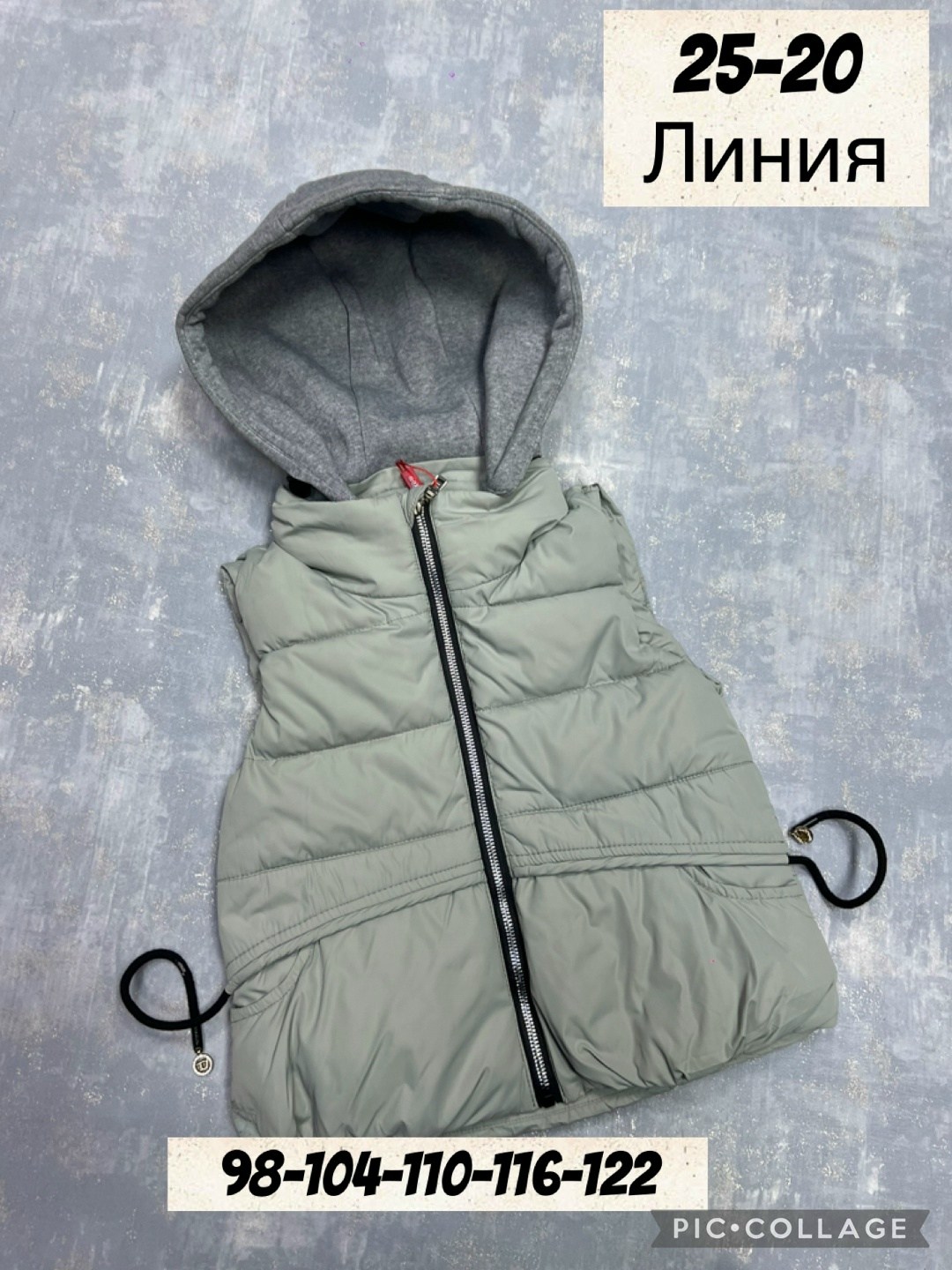 жилетка детская,жилет для девочек,жилетка женская,детский жилет,жилетка