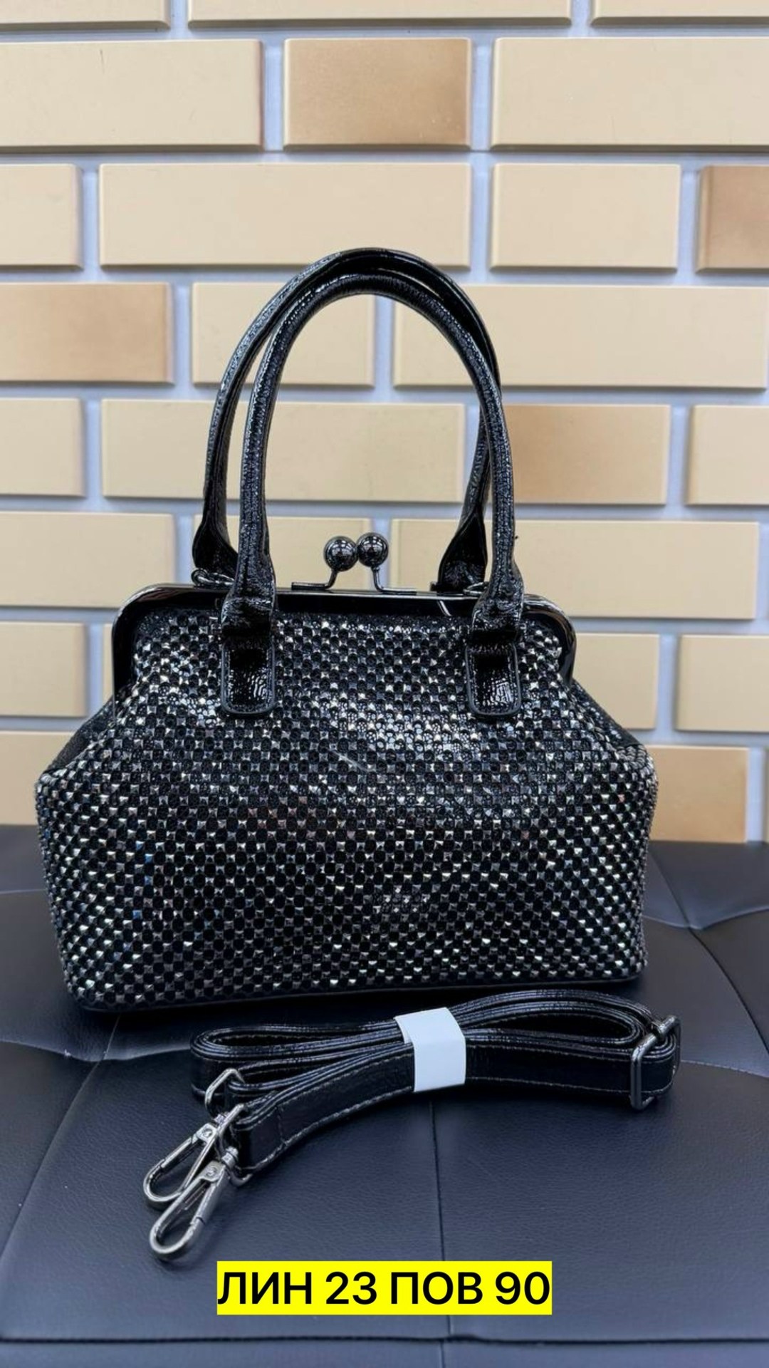 женские сумки,сумка,женская кожаная сумка,черная сумка женская,модная женская сумка