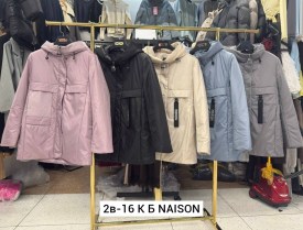 Верхняя одежда