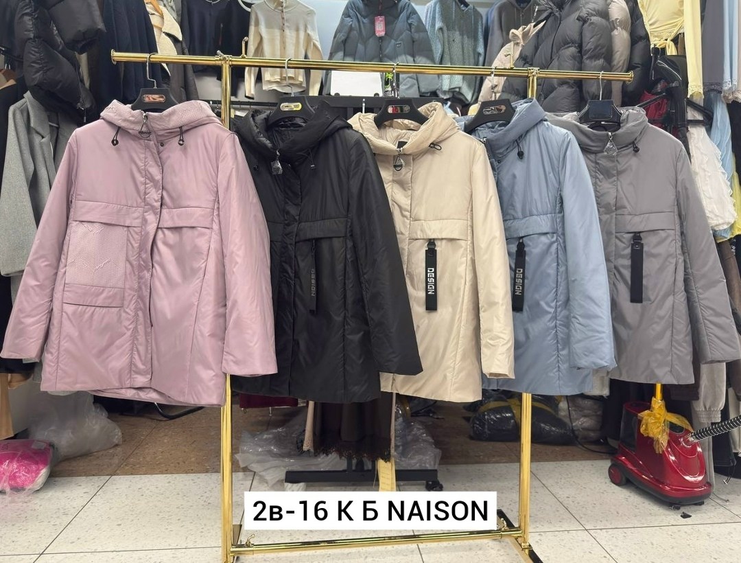 куртка женская демисезонная,куртка женская,куртка демисезонная, куртки,куртки