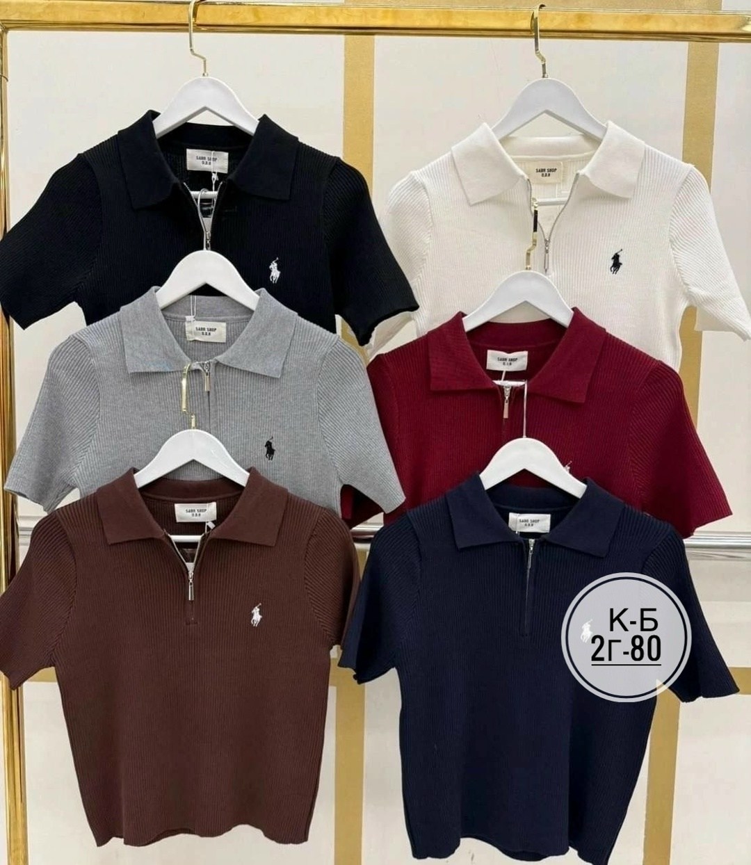 одежда для женщин,стильная кофта,женская кофта,женская футболка,футболки поло женские