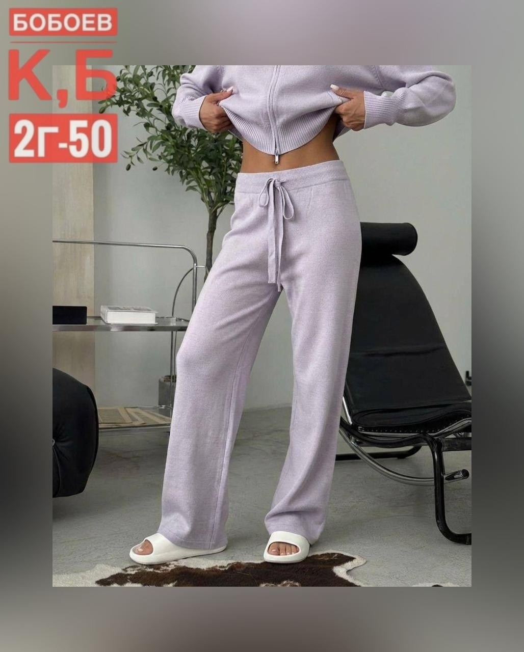 спортивные женские костюмы,костюм повседневный,костюмы трикотажные,костюм двойка кашемир,костюм для женщин