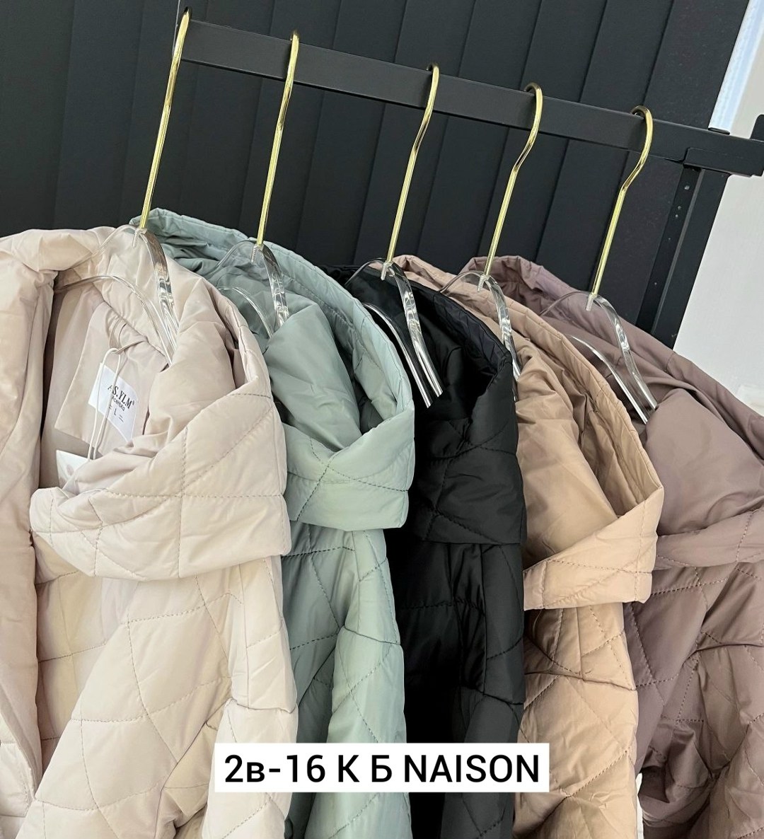 пальто стеганое демисезонное полупальто стеганое discovery style,куртка женская демисезонная светлая,женская демисезонная куртка,куртка стеганая,пальто стеганое