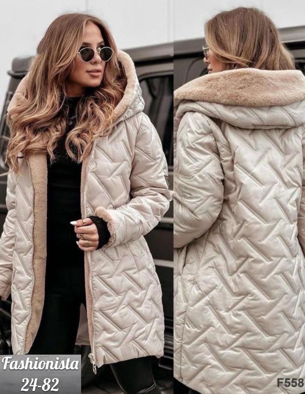 куртка женская,удлиненная куртка,куртка женская теплая,куртка демисезонная,женская зимняя куртка