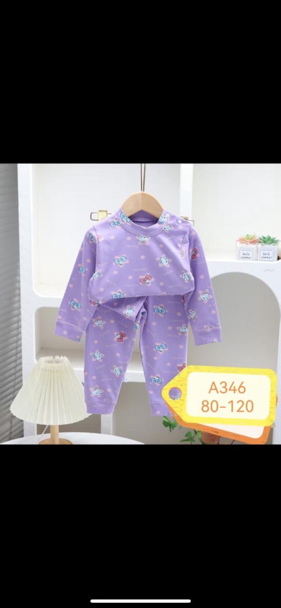 комплект пижама,пижама для малышей,детская пижама,пижама теплая,пижама детская со штанами