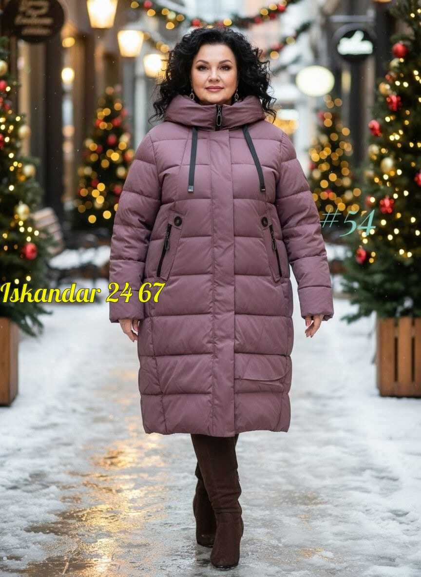 зимние женские куртки,куртка удлиненная,куртка женская зимняя больших размеров с капюшоном пуховик,пуховик женский,пуховик женский с капюшоном больших размеров