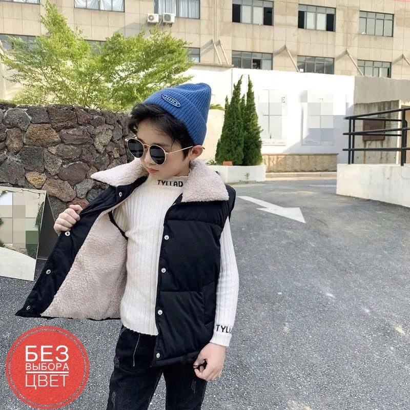 демисезонные жилетки детские,детский жилет,жилет для малыша,жилетка детская,жилеты детские