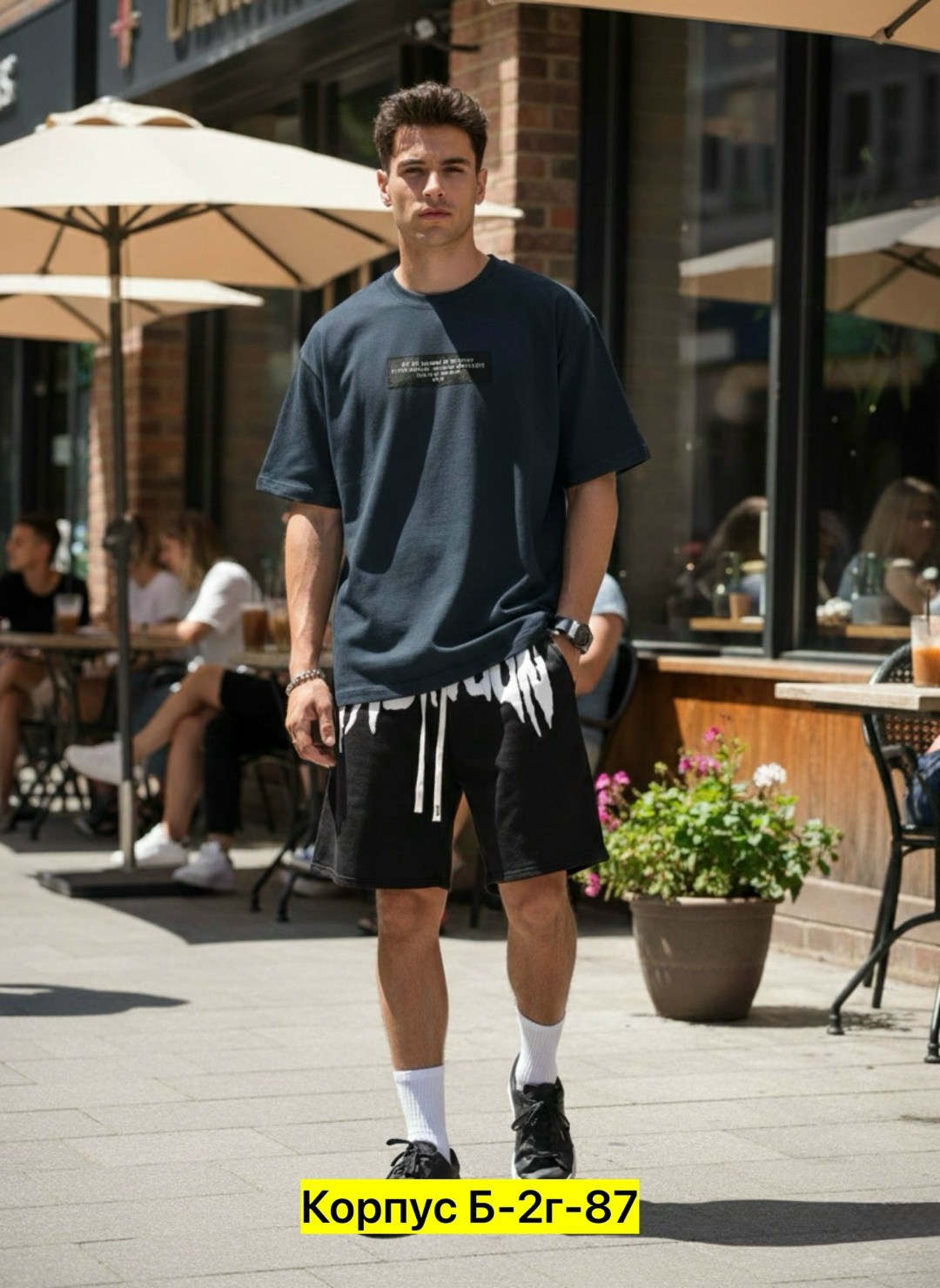 мужская мода,мужские футболки,оверсайз футболка,мужская футболка оверсайз,шорты мужские