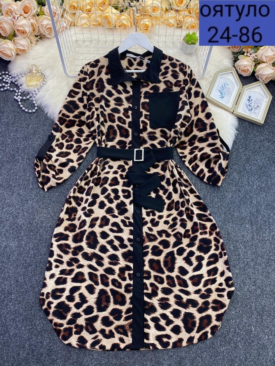 платье леопардовый принт,платье женская,женское леопардовое платье, ,