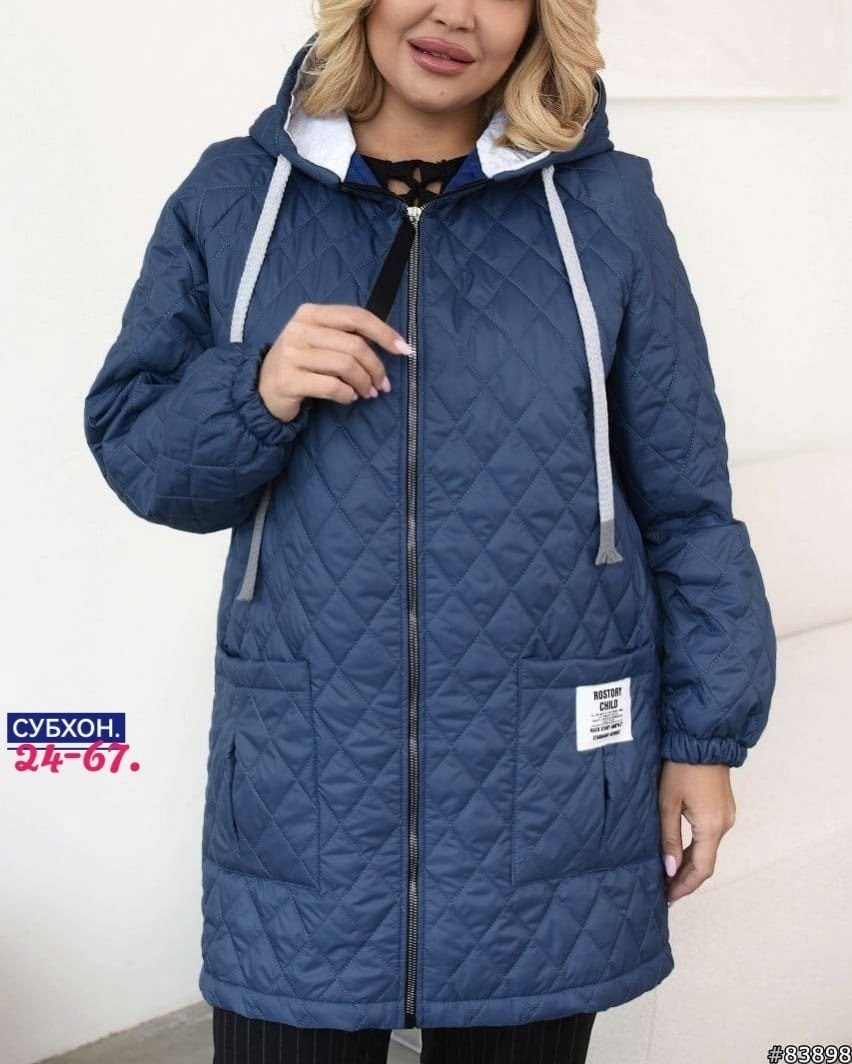 куртка женская,стеганая куртка женская,куртка демисезонная батал,демисезонная куртка,куртка женская батал стеганая демисезонная
