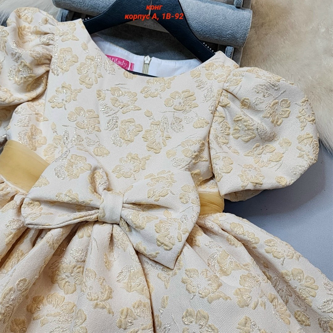 платье для девочки,детское платье,детское платье принцессы,нарядное платье для девочки,платье для малышей