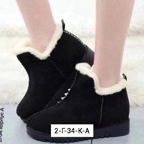 угги женские,ботинки женские угги,зимняя женская ,короткие угги,женские зимние ботинки