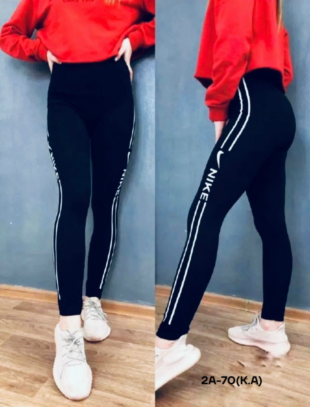 спортивные лосины женские,легинсы спортивные,лосины спортивные,леггинсы женские спортивные,лосины спортивные леггинсы