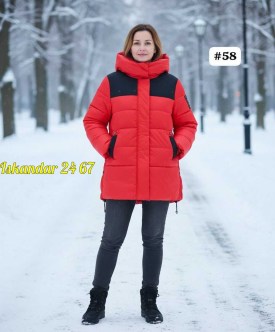 Верхняя одежда