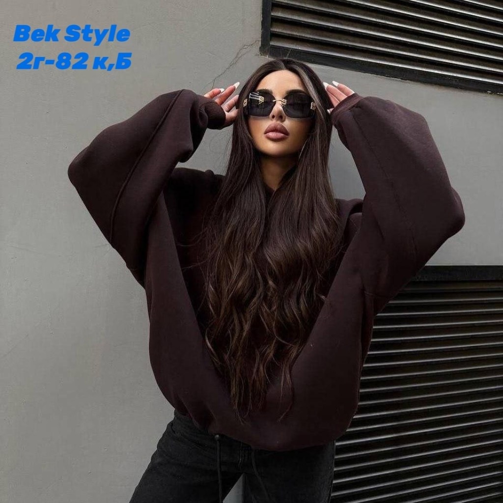 худи оверсайз с капюшоном,худи оверсайз с капюшоном и начесом,худи оверсайз теплое с капюшоном с начесом,толстовка оверсайз,худи оверсайз