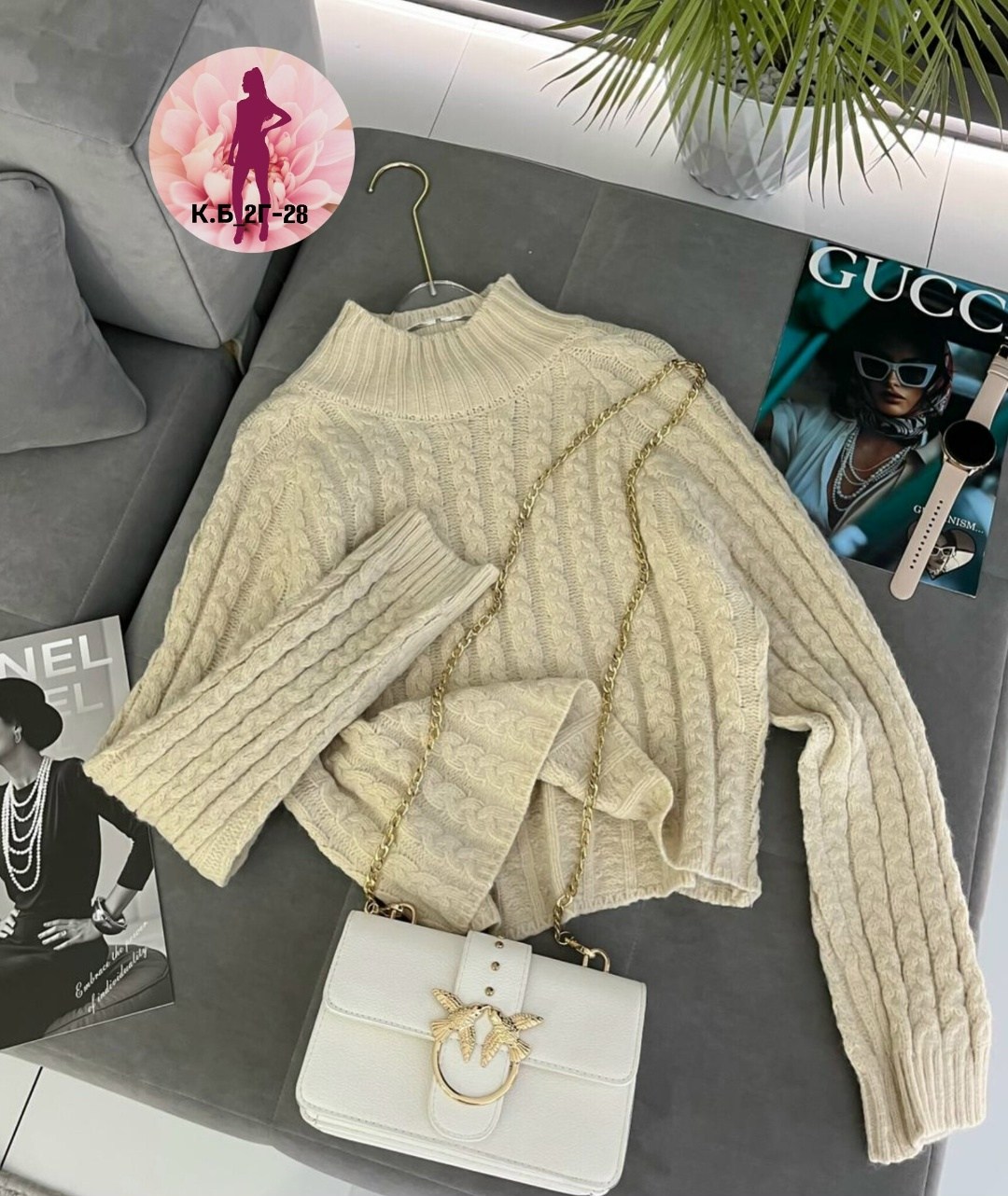 женская кофта,женский свитер,вязаный свитер женский,свитер,женская кофта бежевая