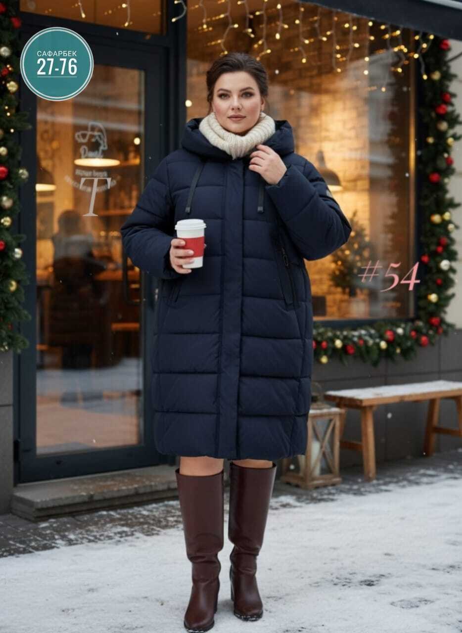 пуховик удлиненный,зимняя куртка пуховик,женская зимняя куртка,пуховик,пуховик женский