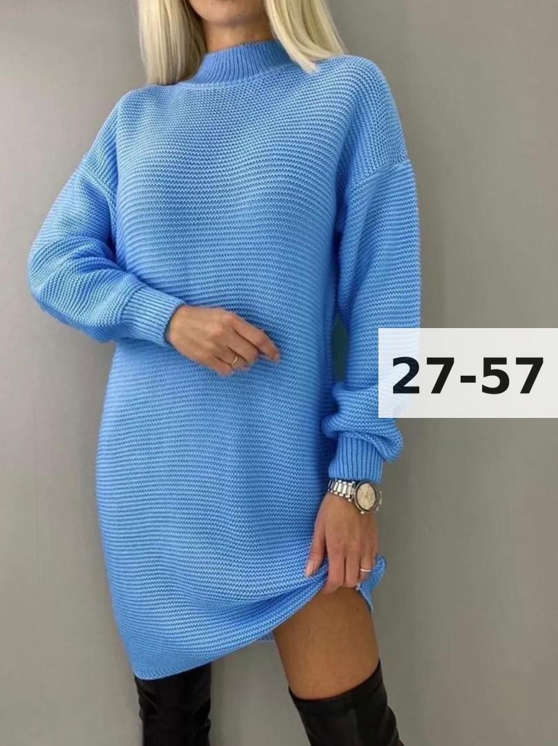 свитер платье вязаное,платье вязаное,платье свитер оверсайз вязаное,шерстяное платье,туника женская