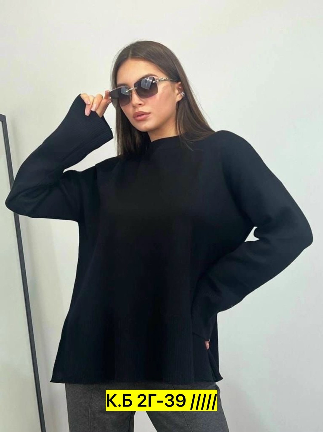 свитер удлиненная,стильная кофта,кофта женская,свитер женский кофта,кофта