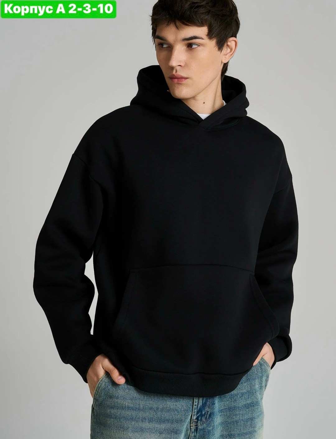 оверсайз худи,мужские толстовки,толстовка,толстовка мужская 22302 черный,худи оверсайз мужские
