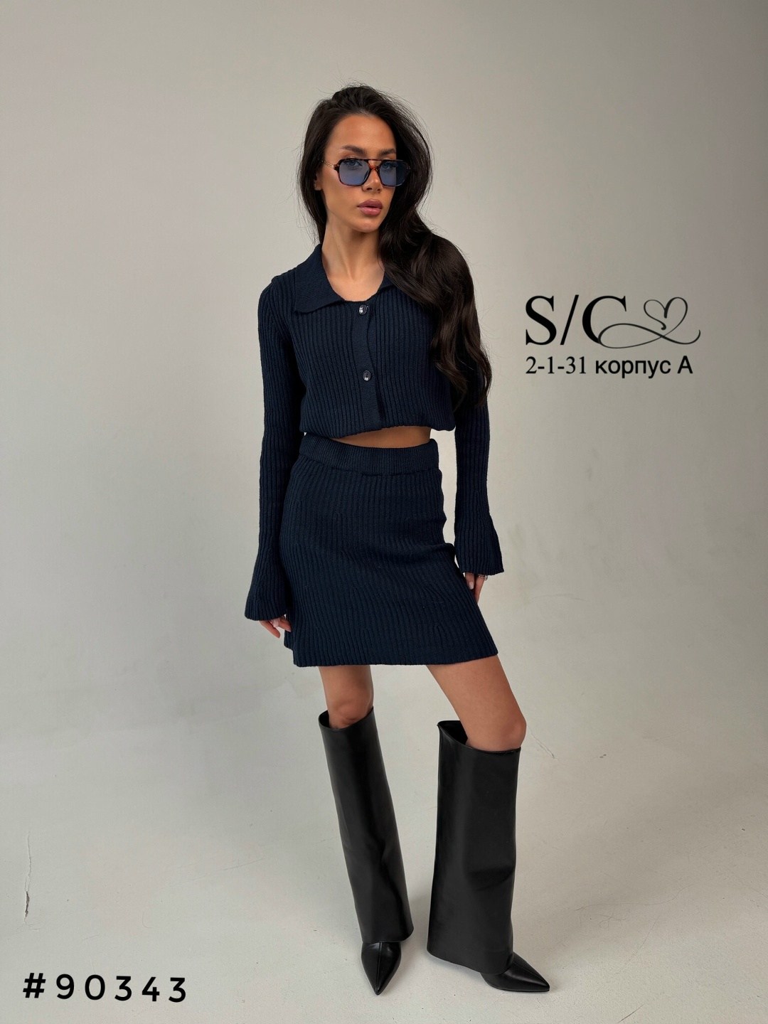 женский костюм с юбкой,костюм с юбкой,трикотажные костюмы,костюм с юбкой и топом,костюм вязаный с юбкой