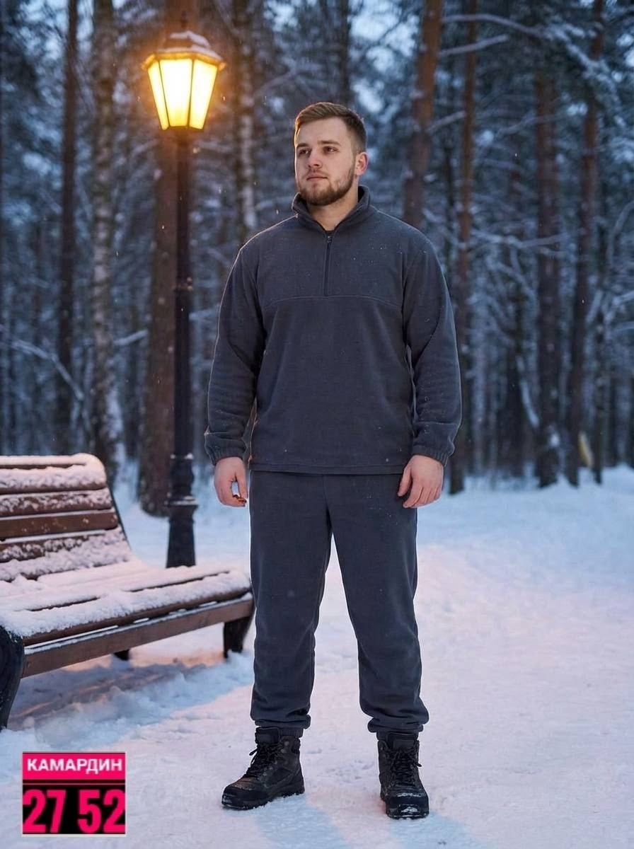 флисовые костюмы,мужской костюм на флисе,флисовый костюм мужской,флисовый костюм,мужской спортивный костюм на флисе